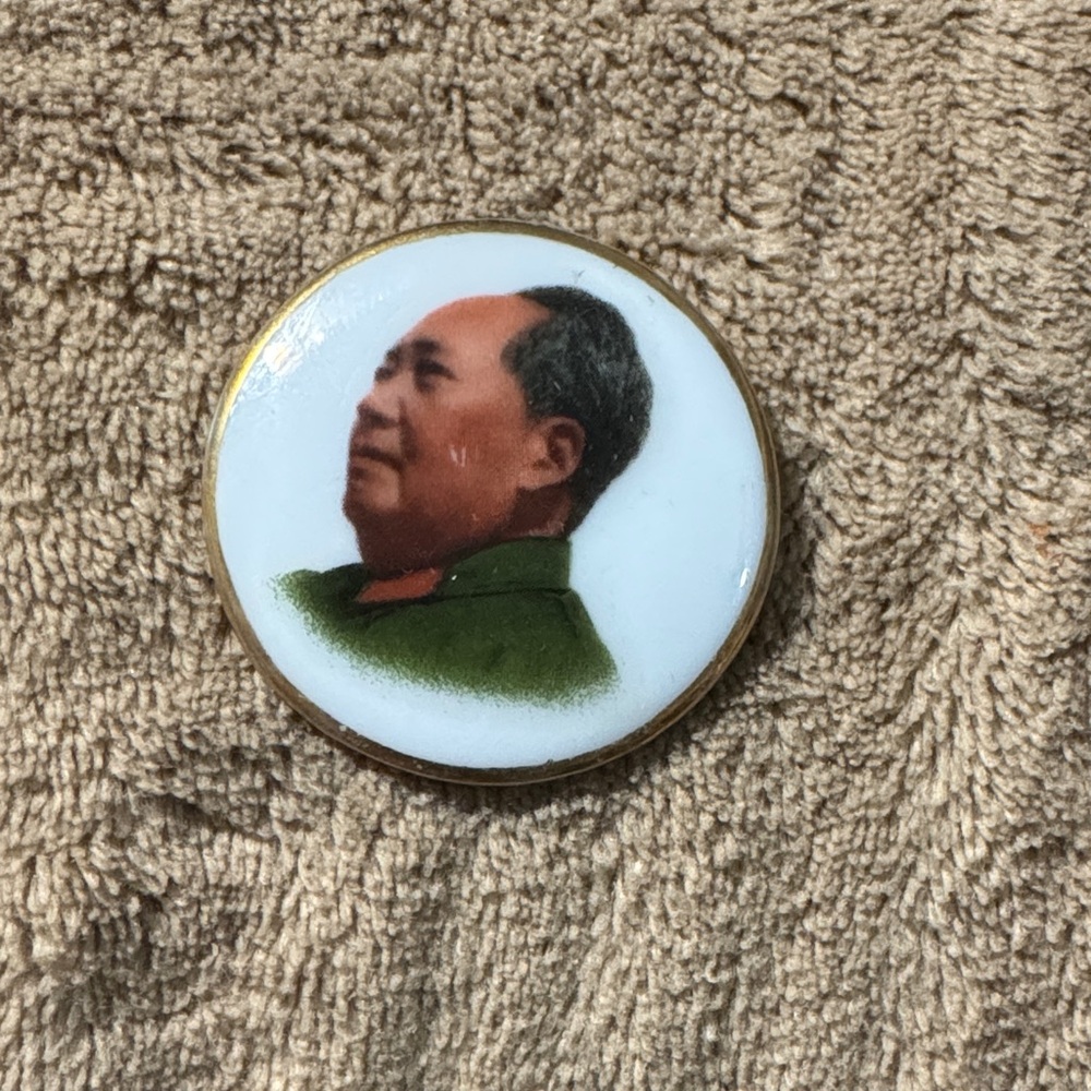 Vintage Portrait Button with Gold Trim. Mao Zedong of china